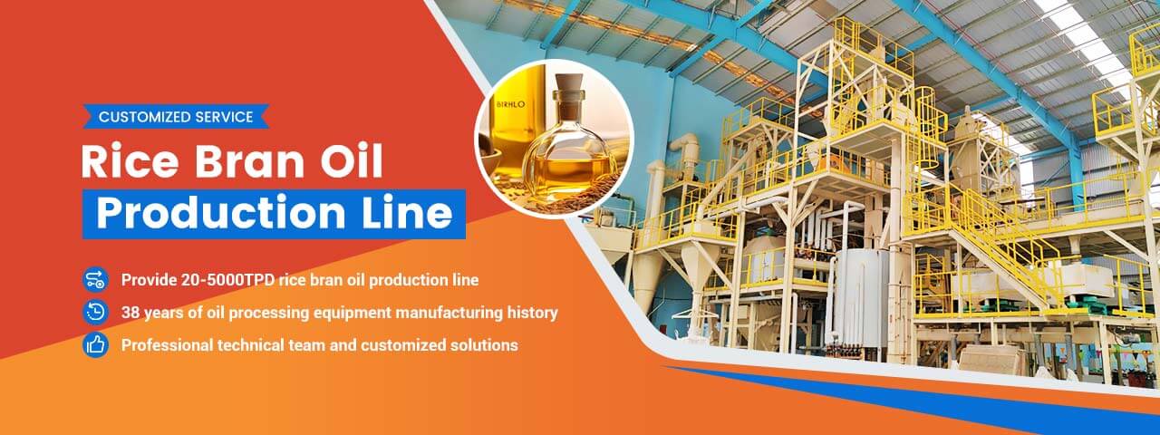 Customize Rice Bran Oil Extraction Line Rice Bran Oil Extraction Plant