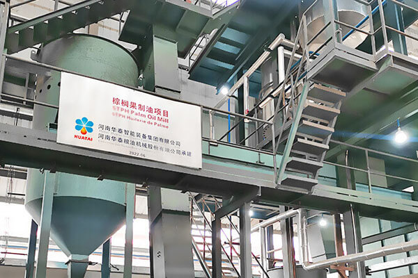 Palm Kernel Oil Production Line Palm Kernel Oil Mill Plant